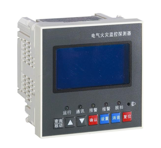 電氣火災(zāi)監(jiān)測(cè)探測(cè)器-5寸.jpg